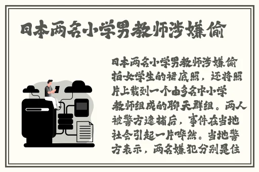 凹凸女厕所撒尿偷拍