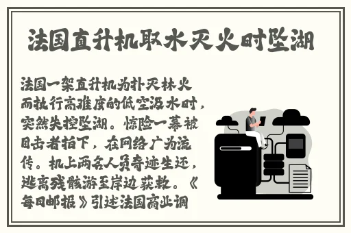 班长让我c了一节课作文