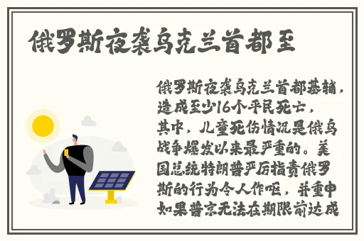 上面一边亲下一边面膜是什么材质